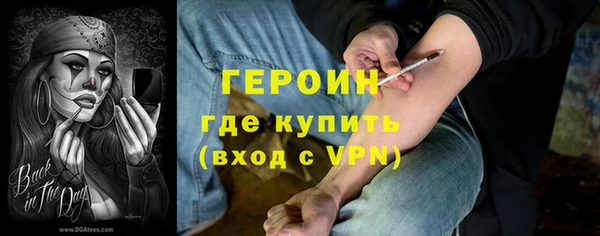 соль курить ск Баксан