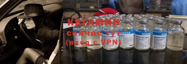mdpv Беломорск
