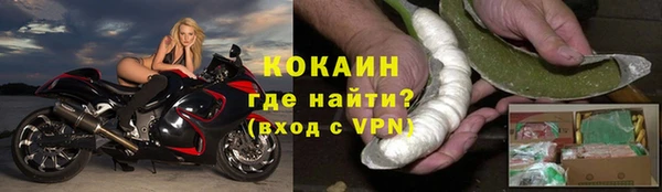 соль курить ск Баксан