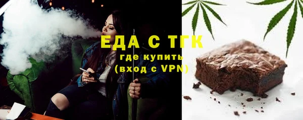 соль курить ск Баксан