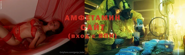соль курить ск Баксан