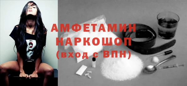 прущая мука Балабаново