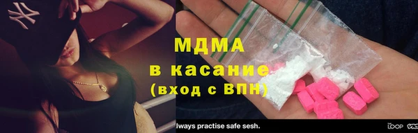 соль курить ск Баксан