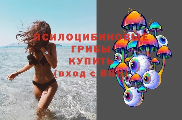 таблы Белоозёрский
