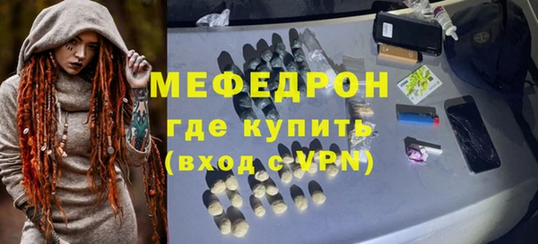 соль курить ск Баксан