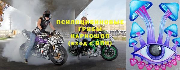 mdpv Беломорск