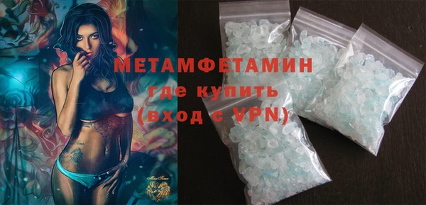 таблы Белоозёрский