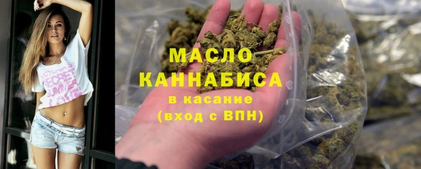 таблы Белоозёрский