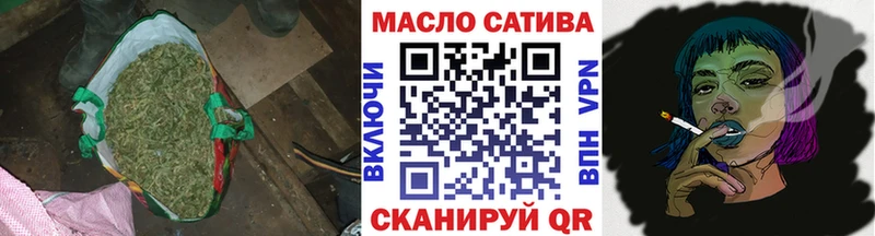 hydra ссылка  Катав-Ивановск  Дистиллят ТГК вейп 